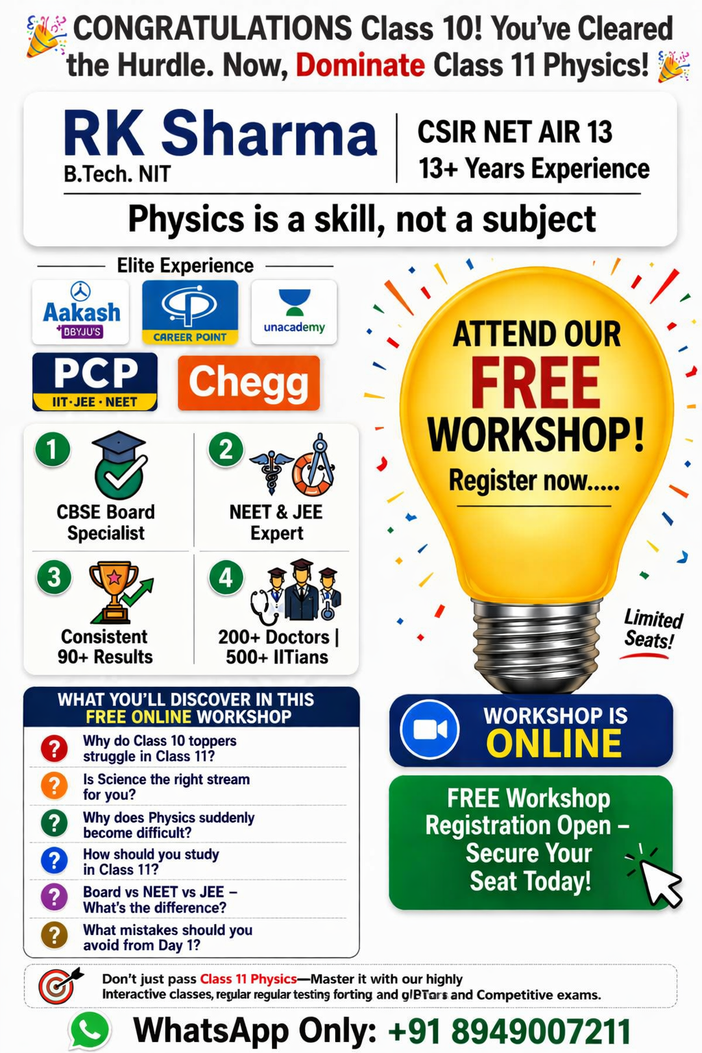 Class 10 Physics